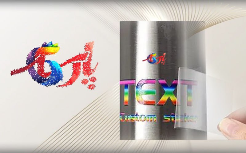 uvdtf مخصوص اجسام