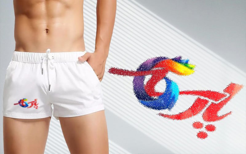 men-underwear-printing.jpg