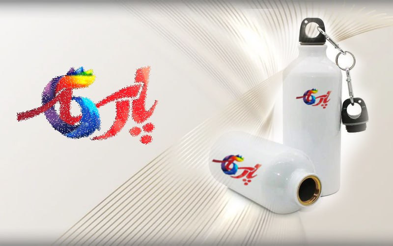 metal-bottle-printing.jpg