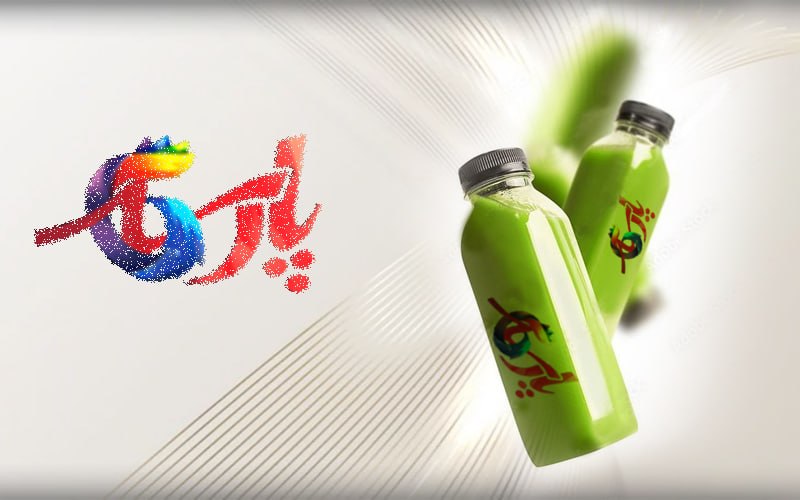 plastic-bottle-printing.jpg