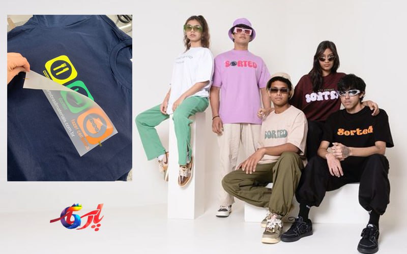 t-shirt-printing.jpg
